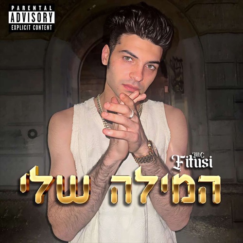 תמונה