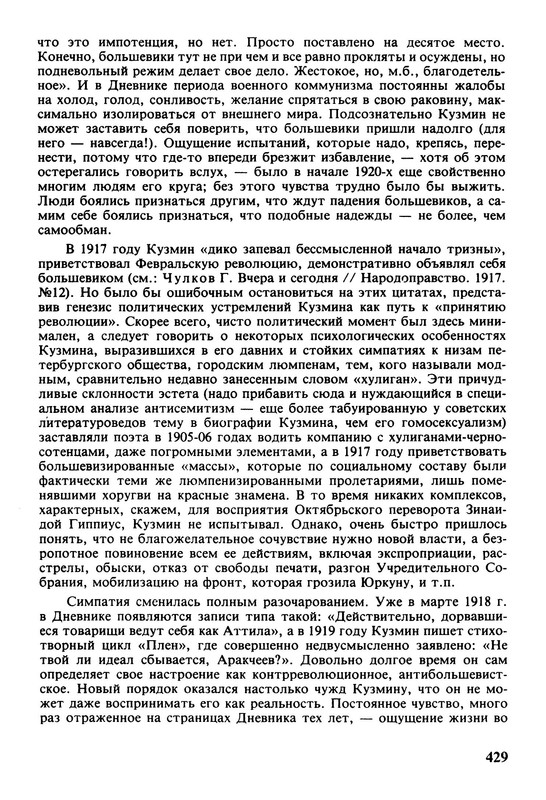 p0012