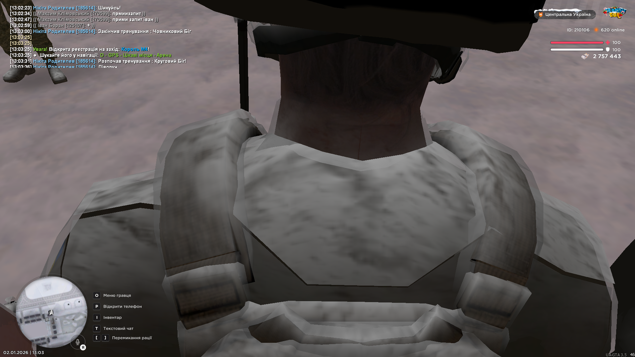 mta screen 2026 01 02 13 03 36