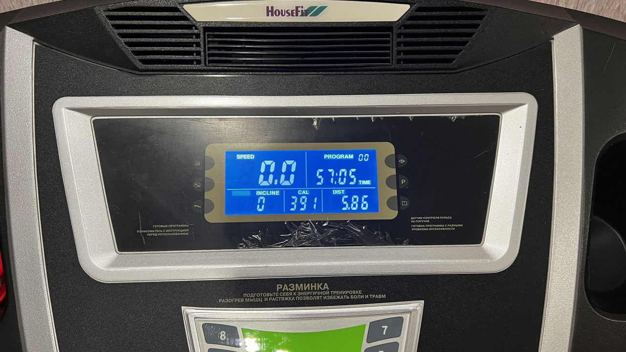 97BB6690-D810-4A30-B875-4AA7C2353068