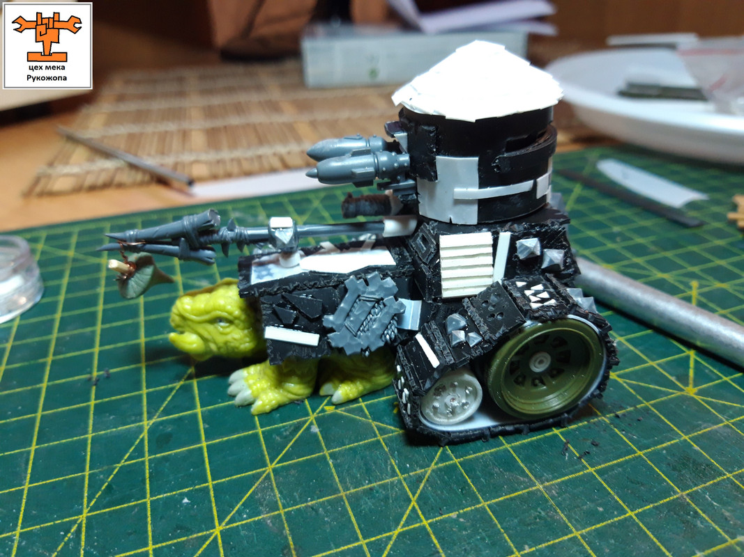 гроттанк8 (37)