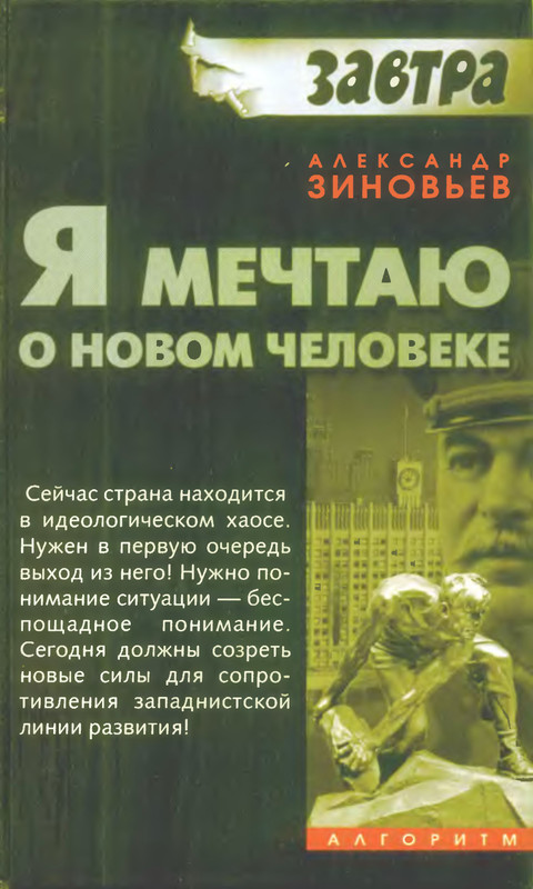 1-p0001