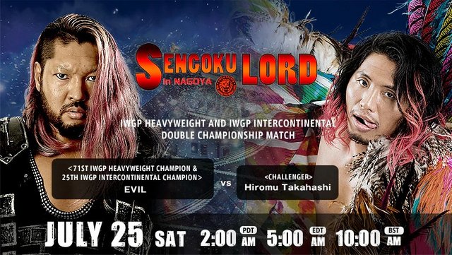 NJPW Sengoku Lord 