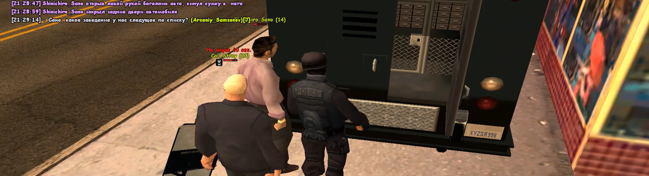 2025-02-02-214642187.png