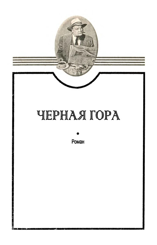 p0198