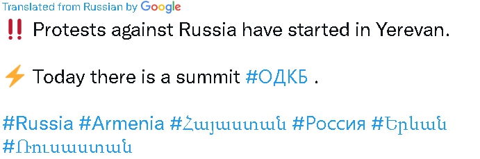 Ruska invazija na Ukrajinu - Page 45 Iu