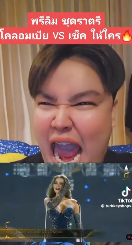 spacer.png