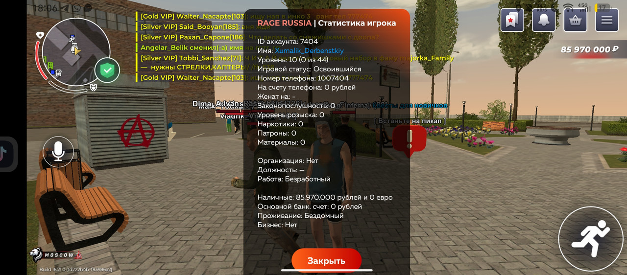 Screenshot_20250929-180607