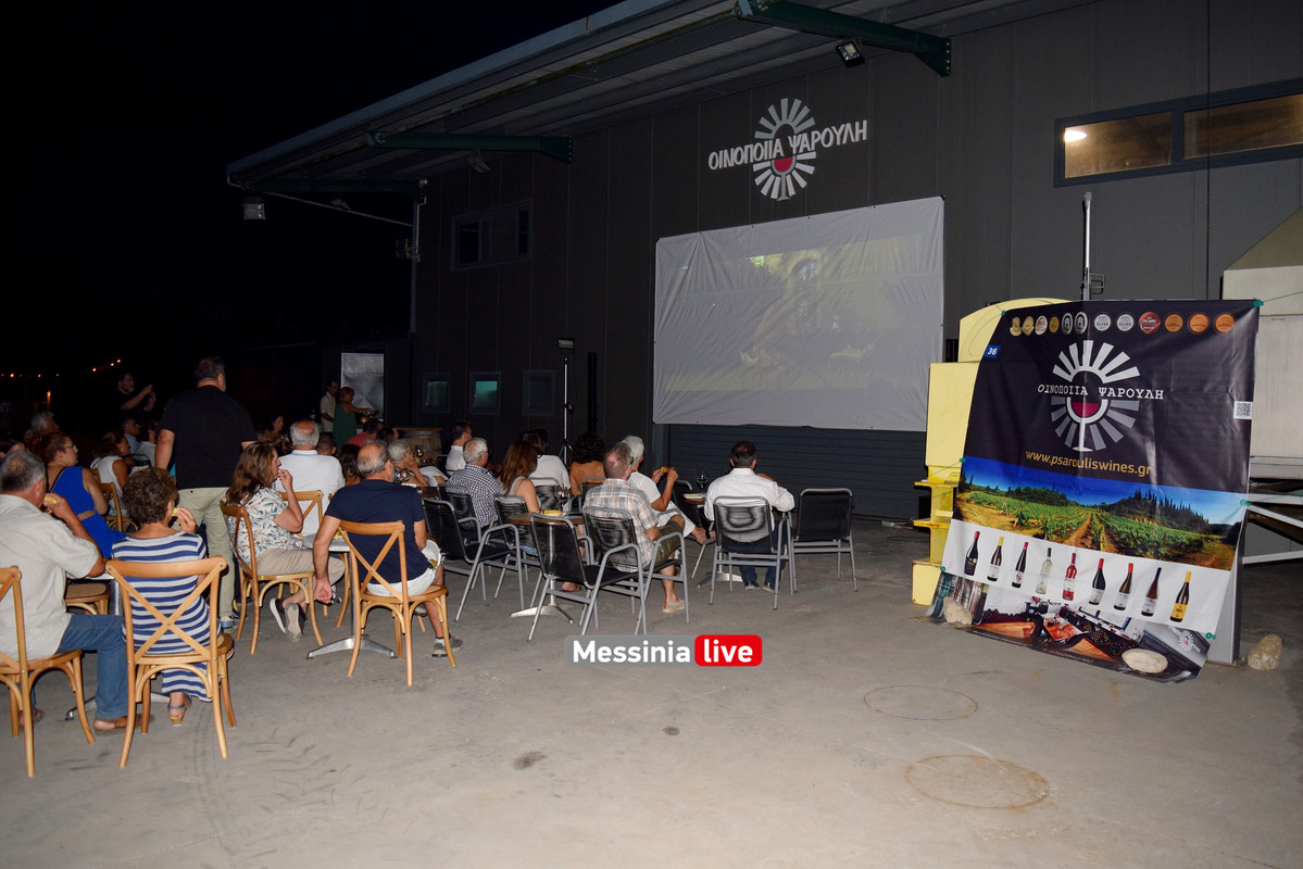 psaroulis 10DSC_1553