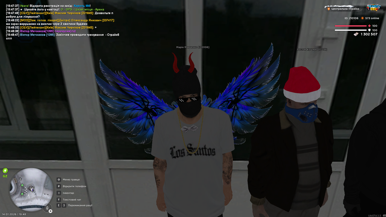 mta screen 2026 01 14 19 48 49