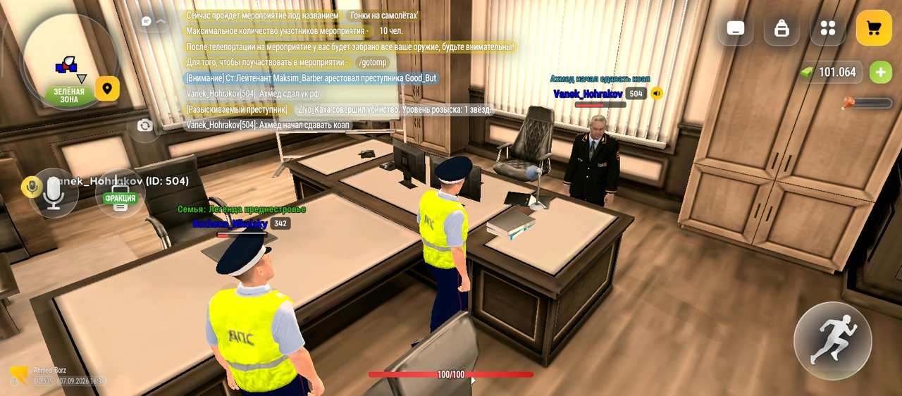 Screenshot 2026 09 07 16 38 22 043 com russia game