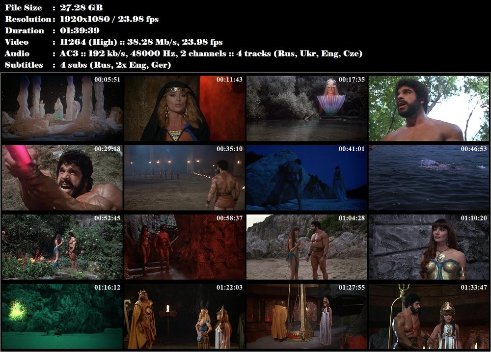 Herkules / Hercules (1983)