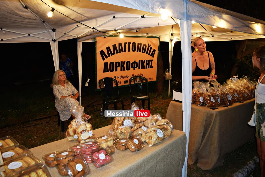 GASTRONIOMIDSC-0679