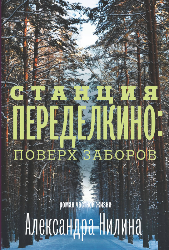 1-cover1