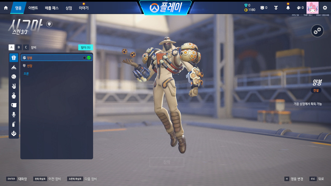 Screen Shot 26 04 05 18 21 03 000