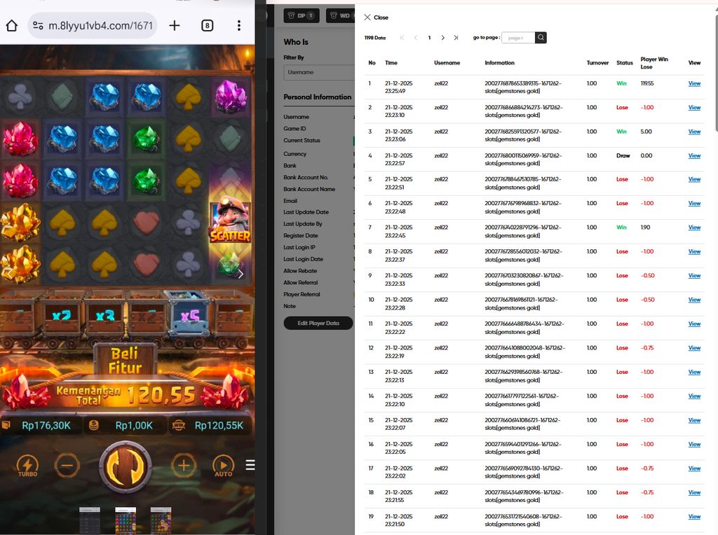 screenshot 1495