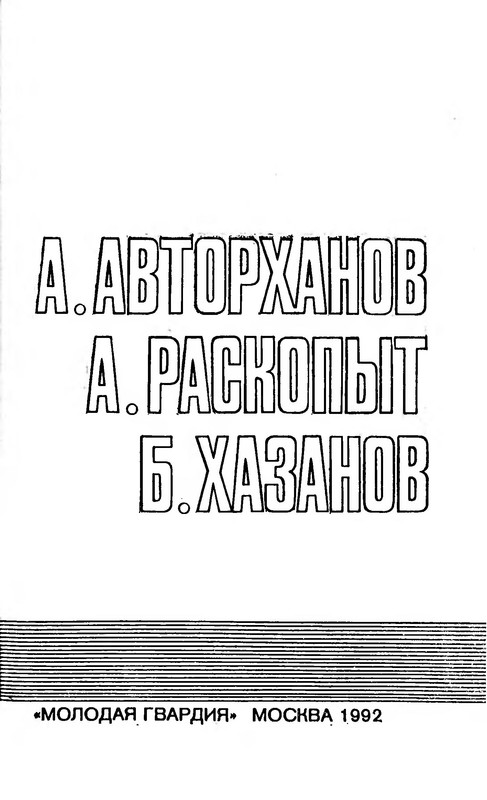 p0005