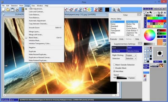 Pixia 6.5.0fe x86 / 6.5.0ge x64