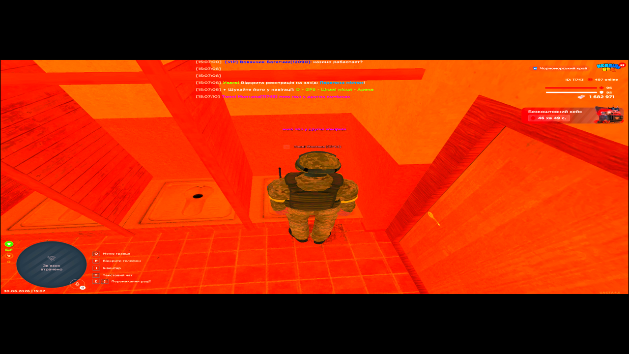 UKRAINE GTA 30 06 2026 15 07 14