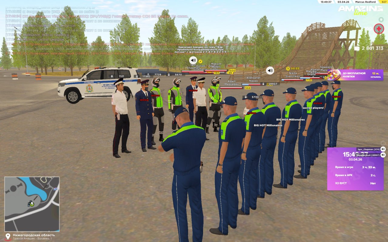 IMG 20260405 114503 983