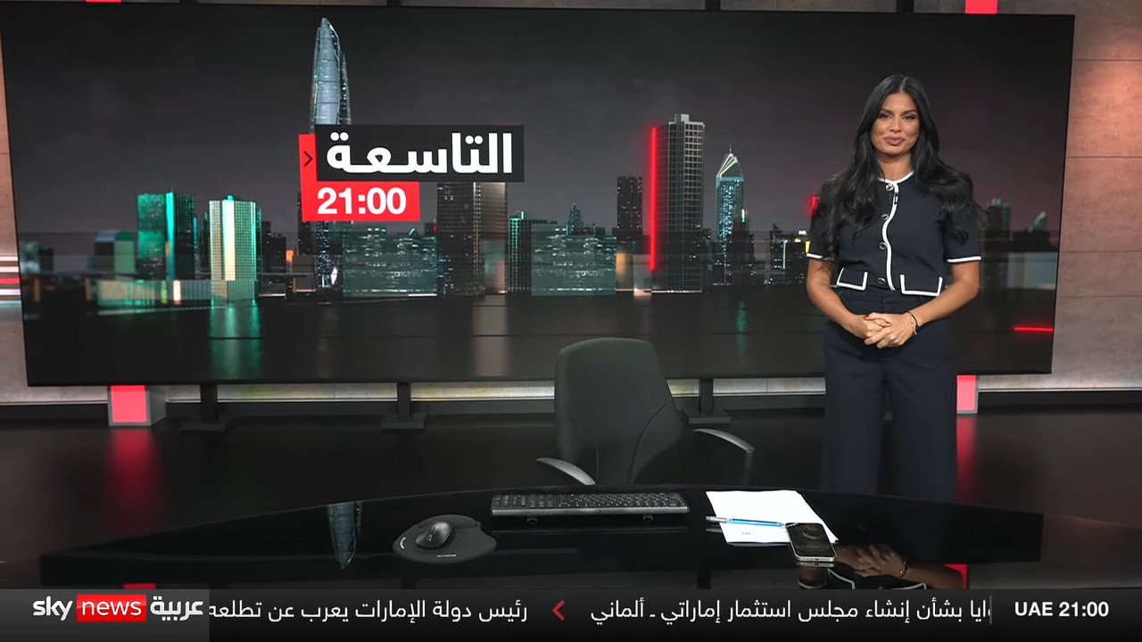 Screenshot (152620)