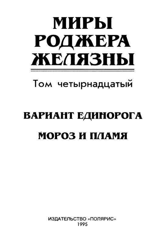 p0006