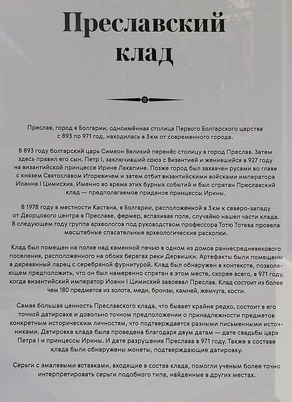 https://i.postimg.cc/yNLMJFwx/49-IMG-20250610-124914.jpg