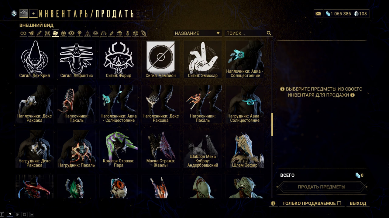 photo 31 2025 12 19 13 41 10