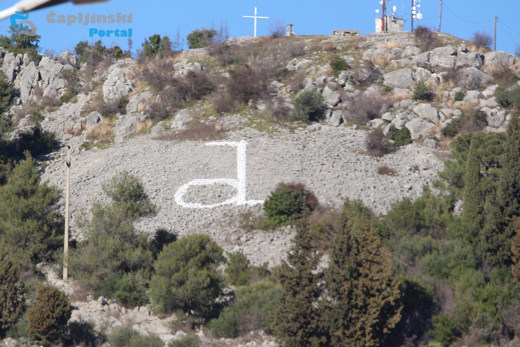 Dinamo-znak-Gradina-2.jpg