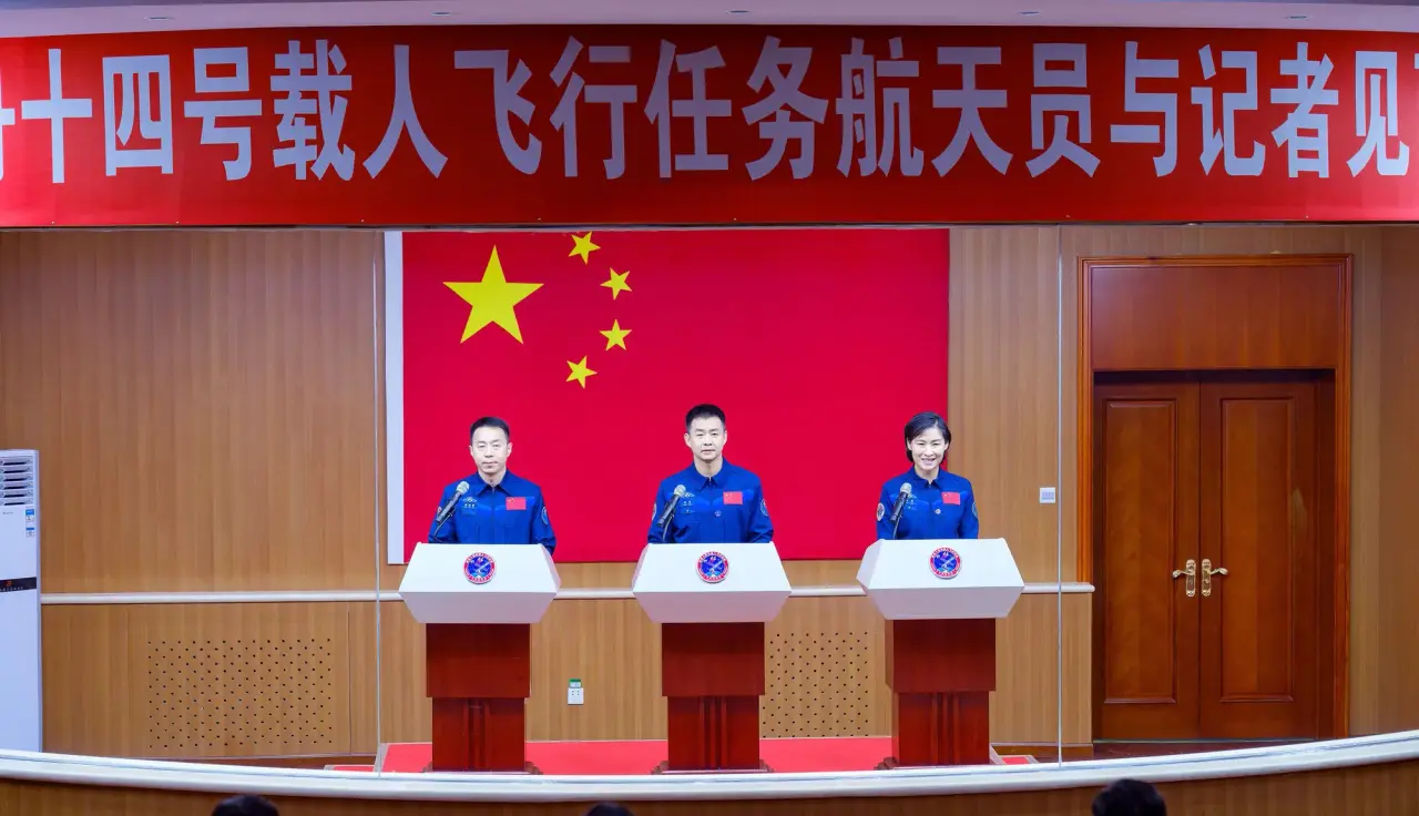 Tres-astronautas-regresan-a-la-estaci-n-espacial-china-Cuba-Impacto