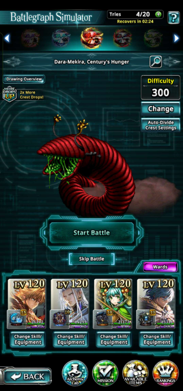 Screenshot 2026 09 06 211629