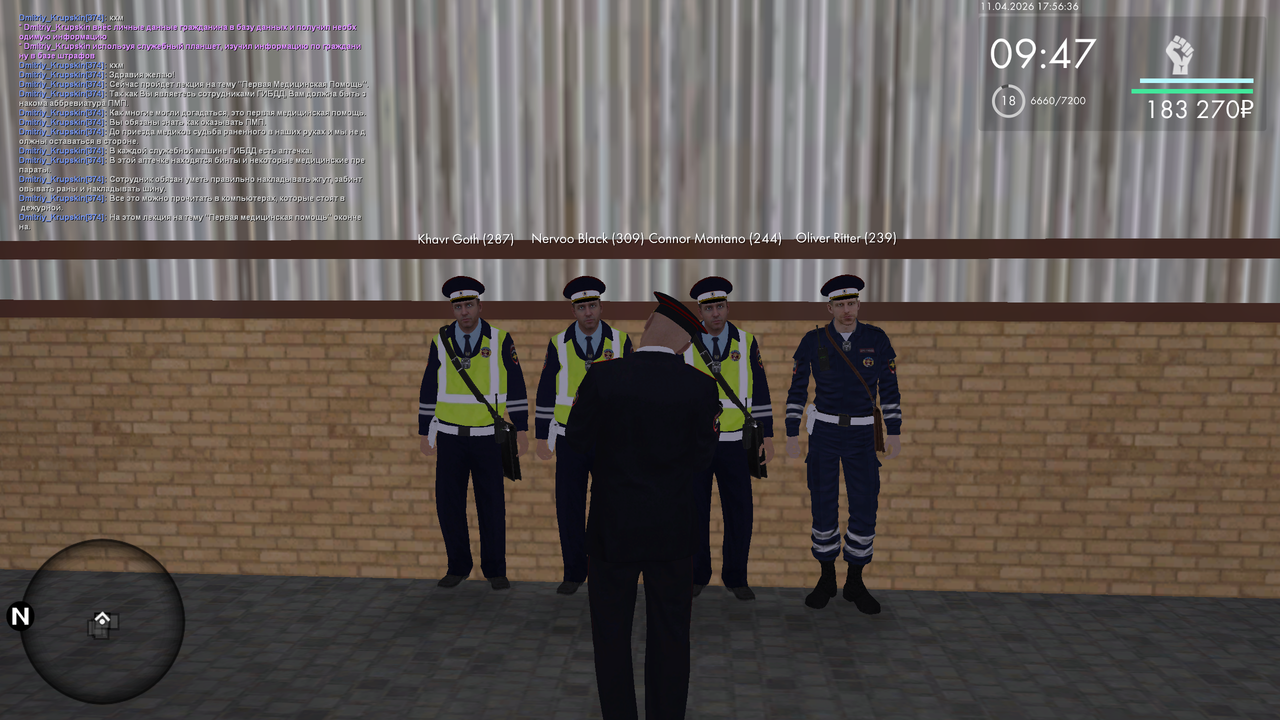 mta screen 2026 04 11 10 56 37