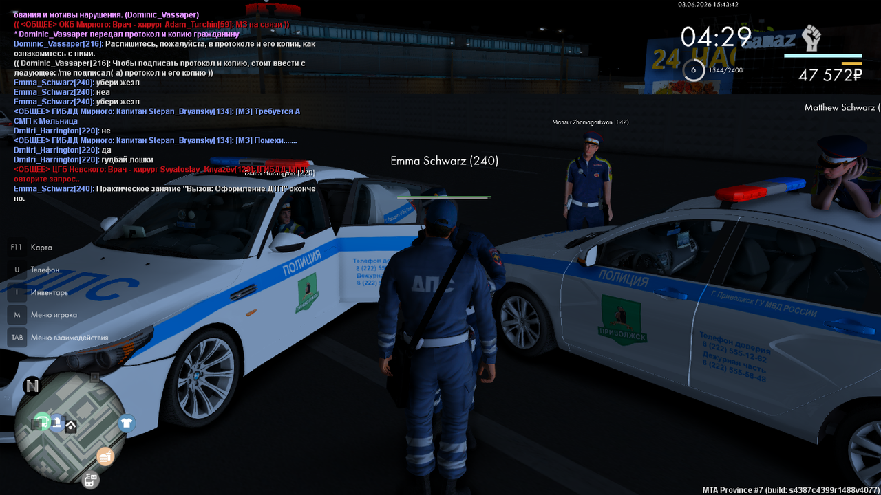 gta sa l PT4At5PHu