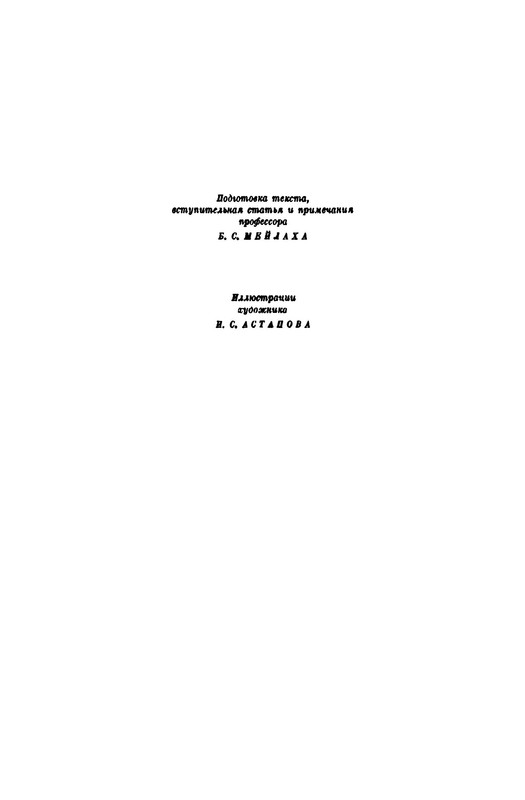 p0003