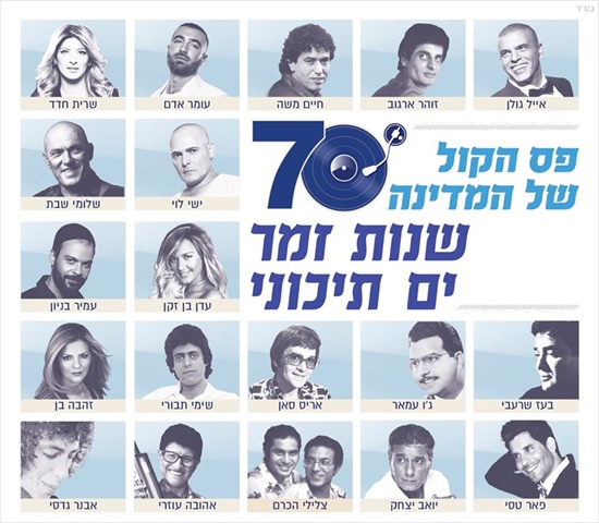 תמונה