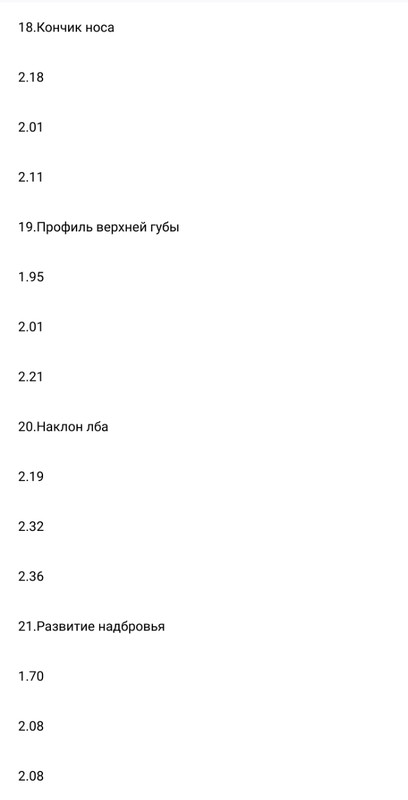 Screenshot-20210320-160634-1.jpg