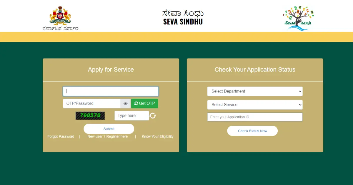 KSRTC Seva Sindhu Bus Pass Student Guide: Apply Online, Application Status, Renewal 2025 Seva Sindhu Bus pass application portal