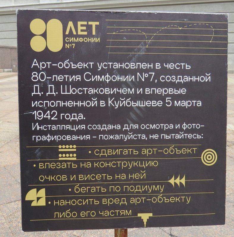 https://i.postimg.cc/yNN9WpTk/21-IMG-6445.jpg