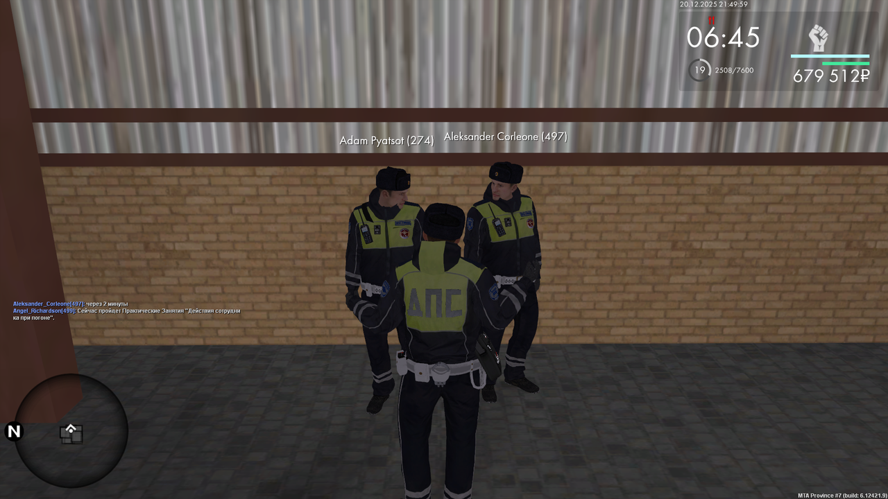 mta screen 2025 12 20 21 49 54