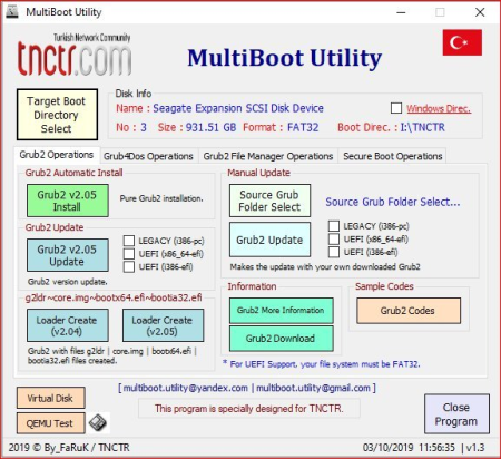 MultiBoot Utility 1.5