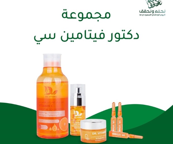 ترطيب الشفاه وتوريدها