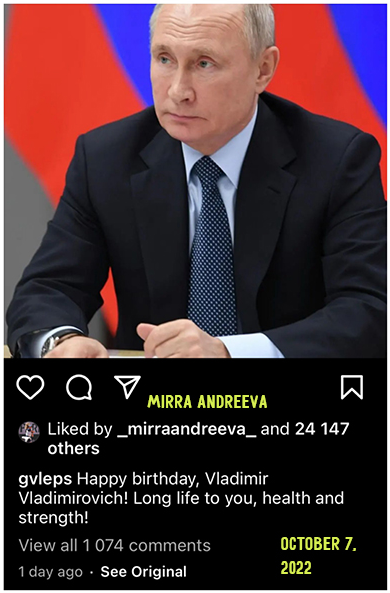 like andreeva