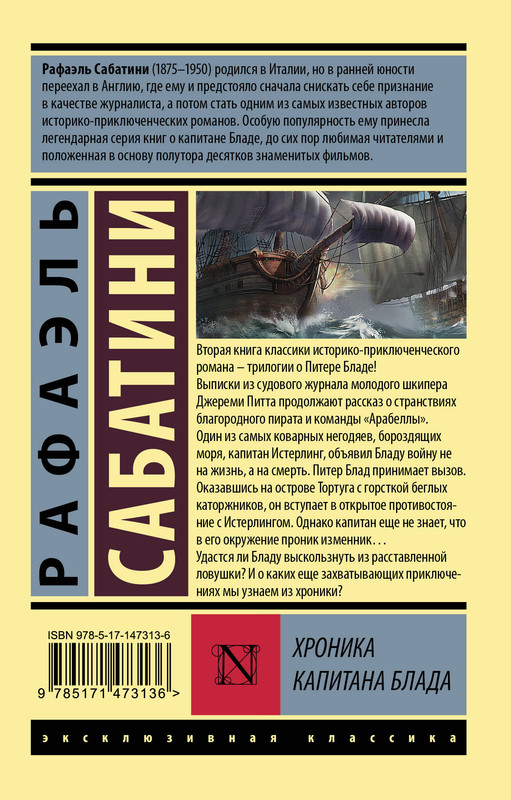 2-cover4