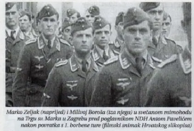 [Слика: Screenshot-7.png]