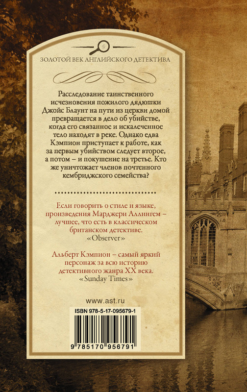 2-cover4