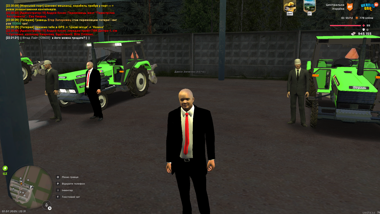 Grand Theft Auto  San Andreas Screenshot 2025.07.01 - 22.32.00.05