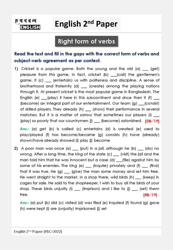 English 2nd Paper HSC 2022 Grammar Part page 024