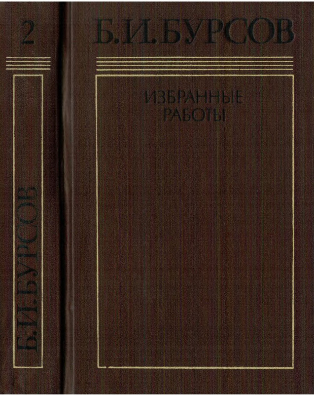 p0001