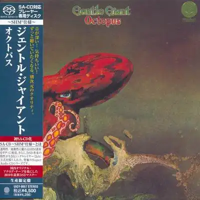 Gentle Giant - Octopus (1972) [2010, Japanese SHM-SACD, Hi-Res SACD Rip]