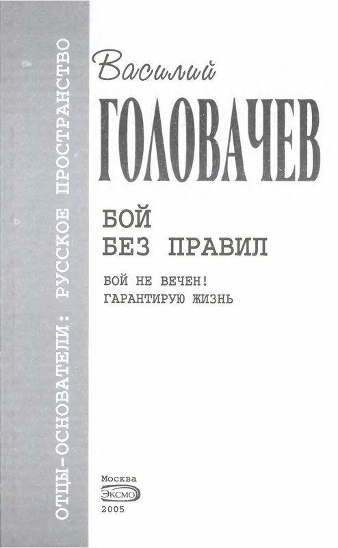 p0005